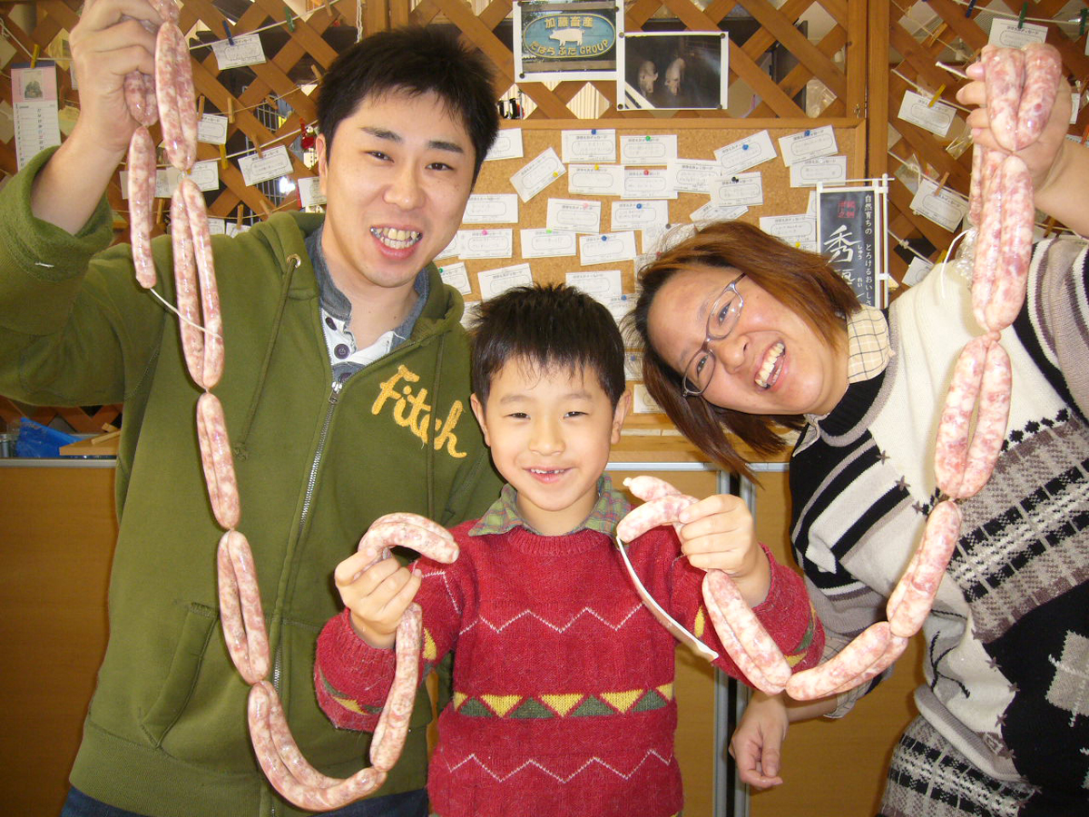 手づくり工房山遊里