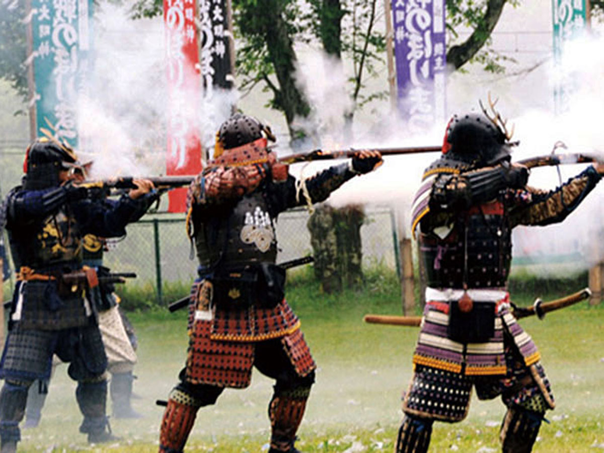 Nagashino Shitaragahara Battlefield