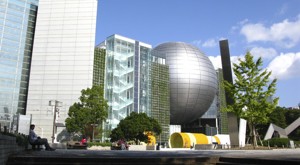 体験いっぱい産業観光(科学・エネルギー)