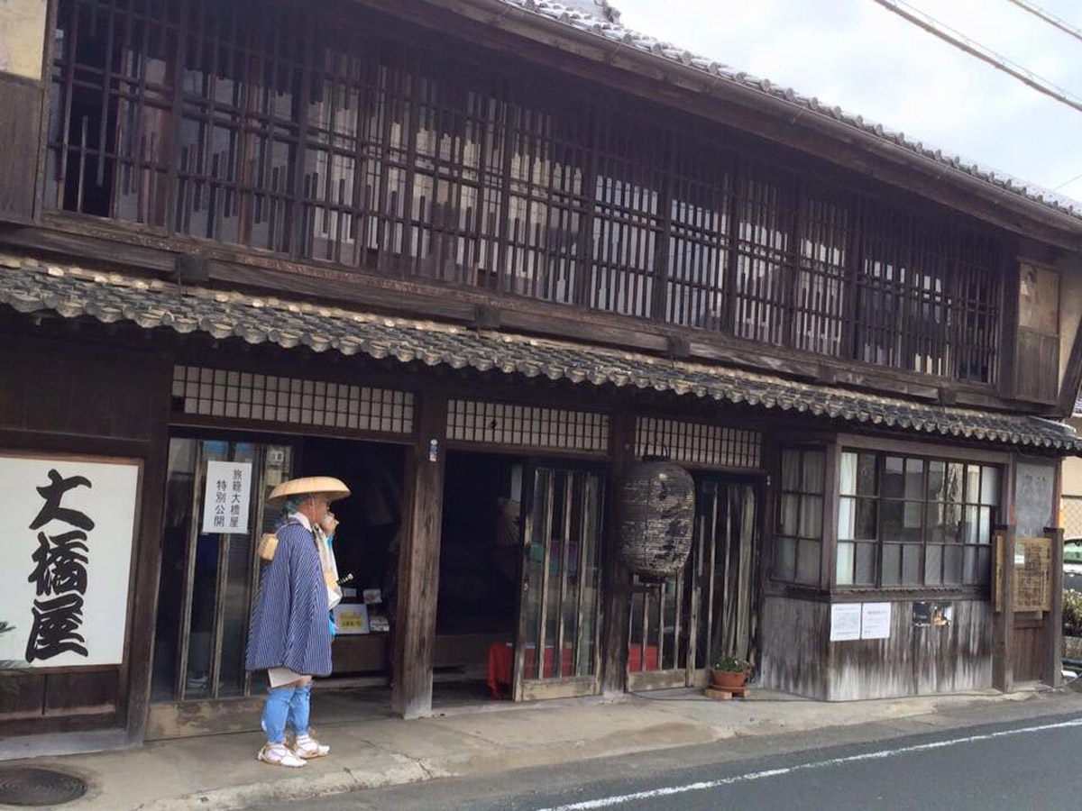 赤坂宿和御油宿驿站