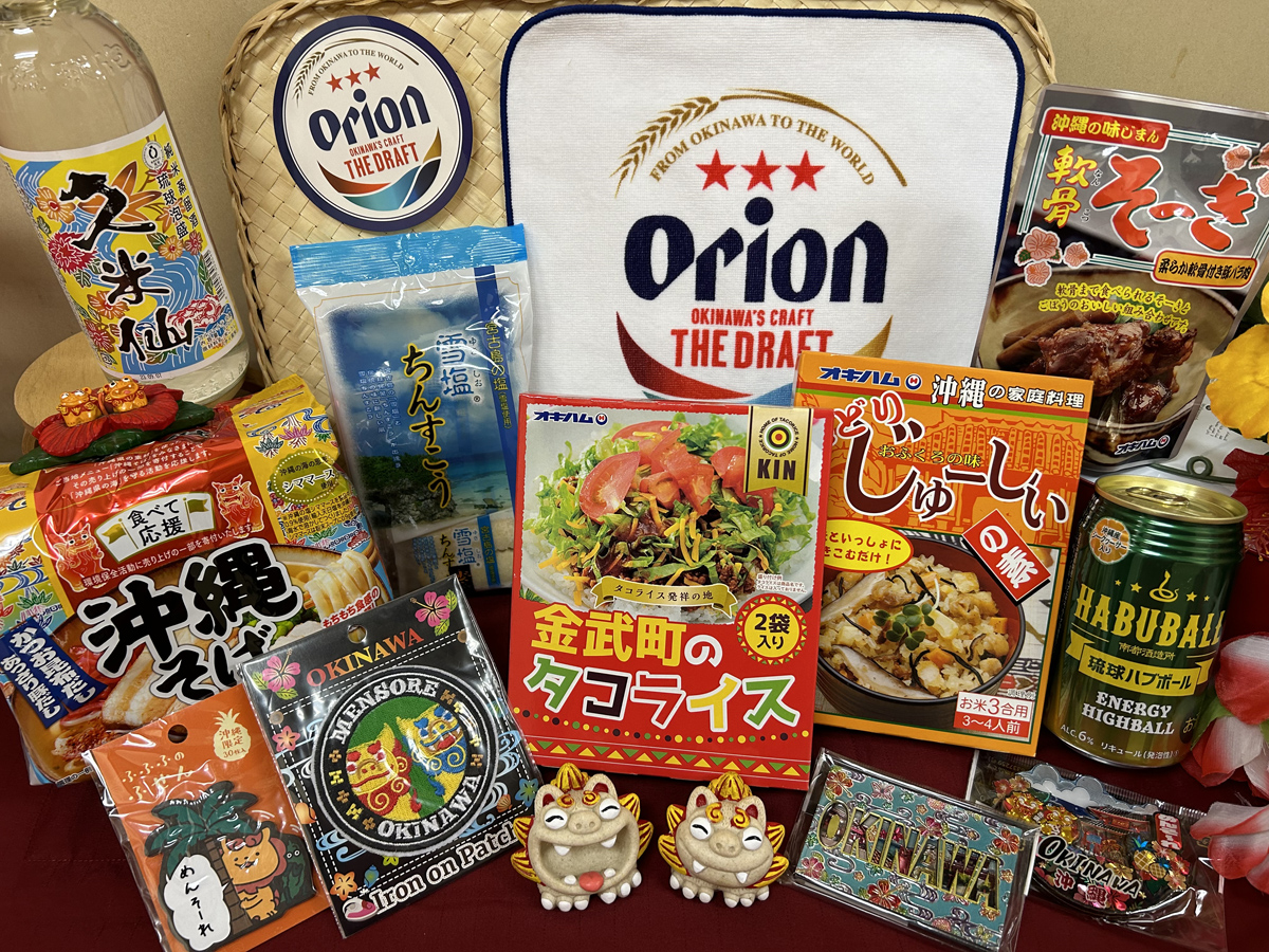 野外民族博物館 リトルワールド