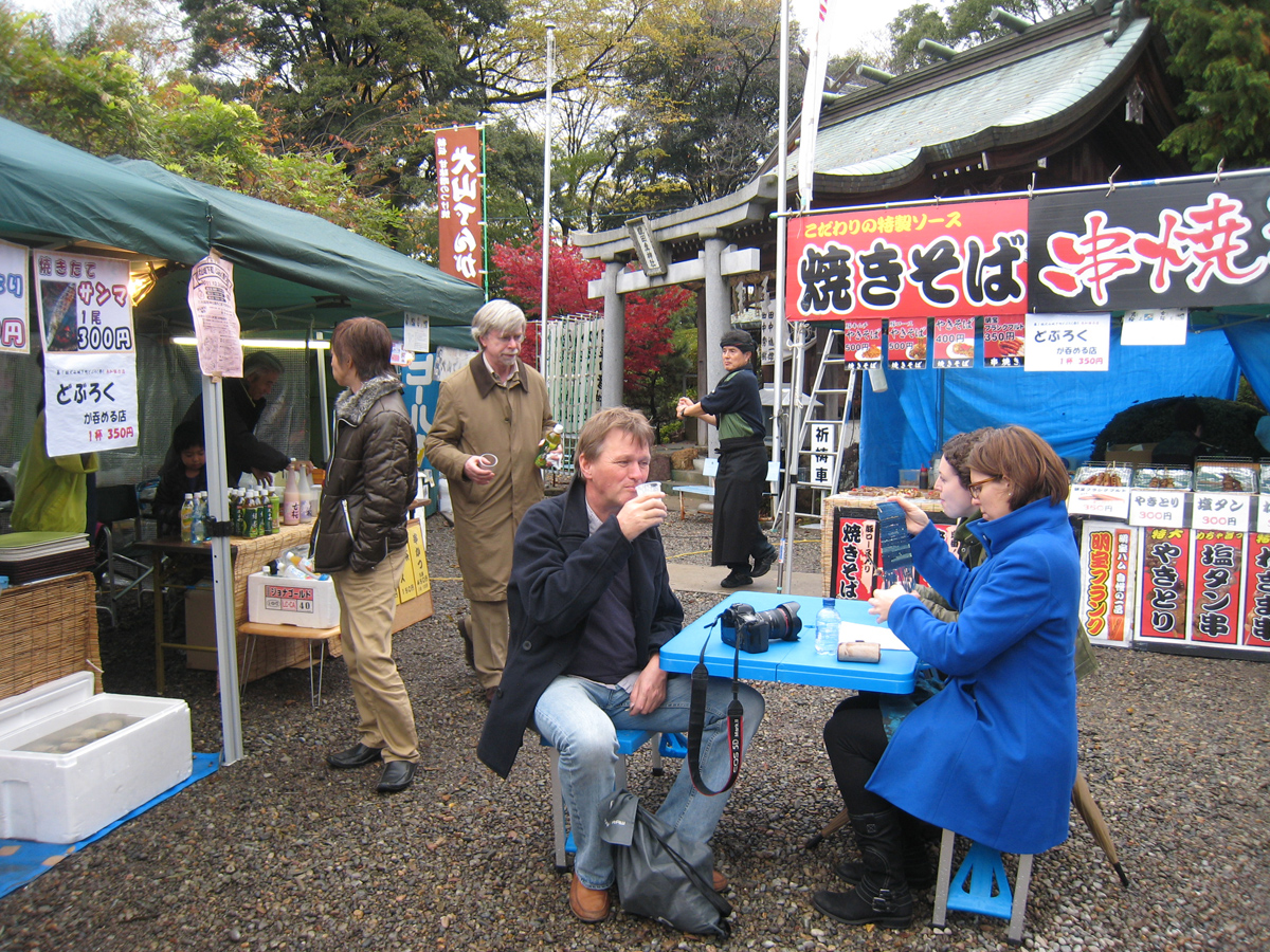 第9届犬山城下浊酒节