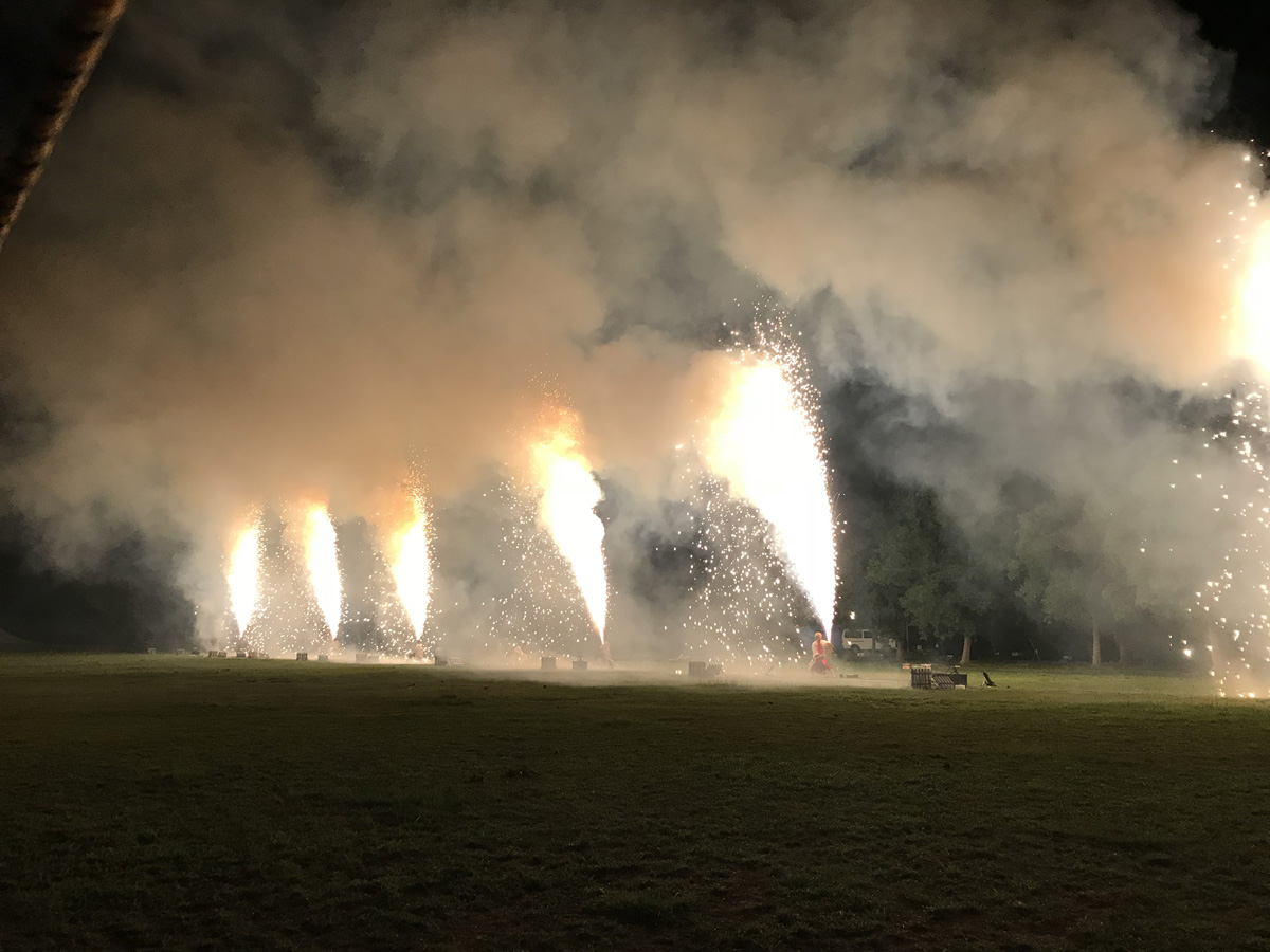 大府東浦花火大会