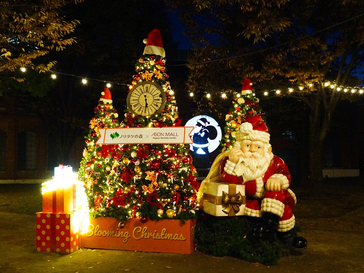 則武森林聖誕花園