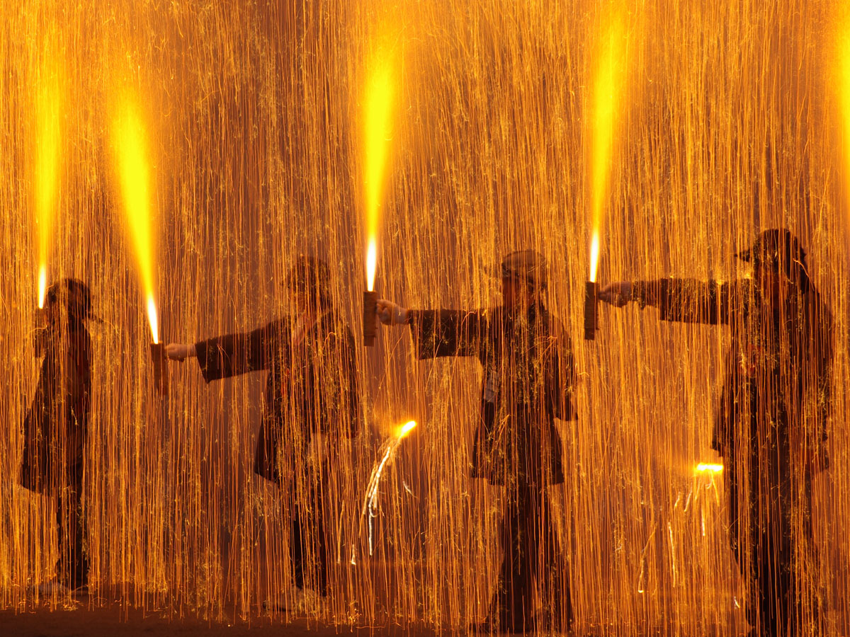 Fire Festival (Hono-no-Saiten)