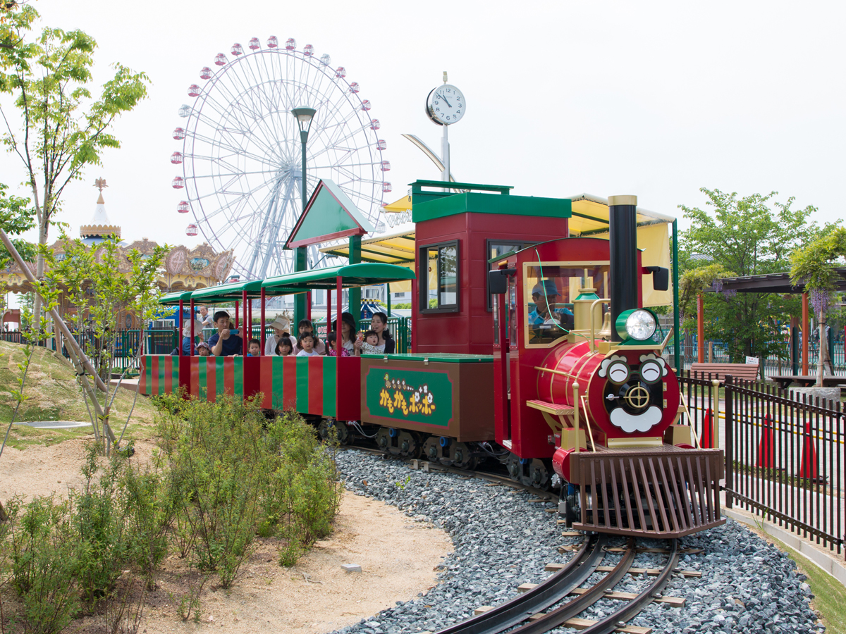 Kariya Highway Oasis