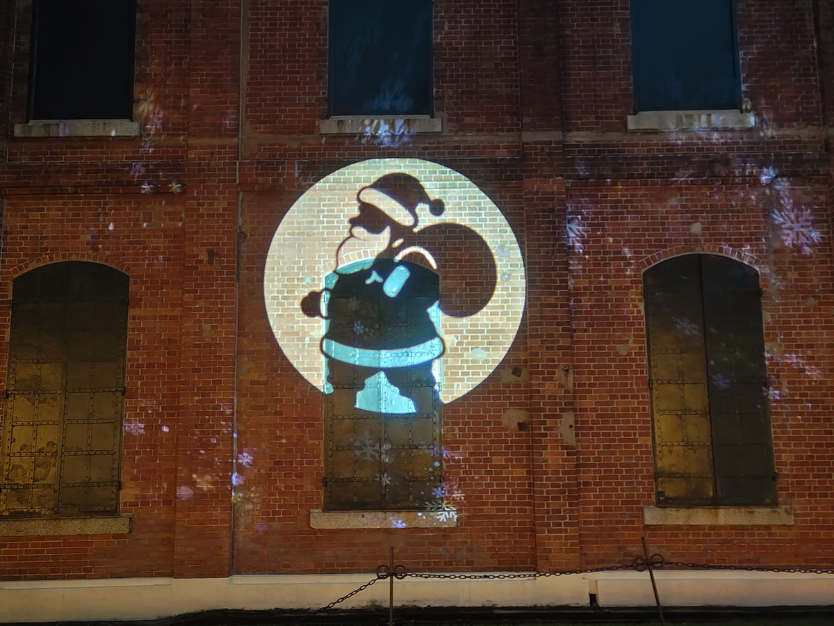 Merry Santa's Christmas 2024