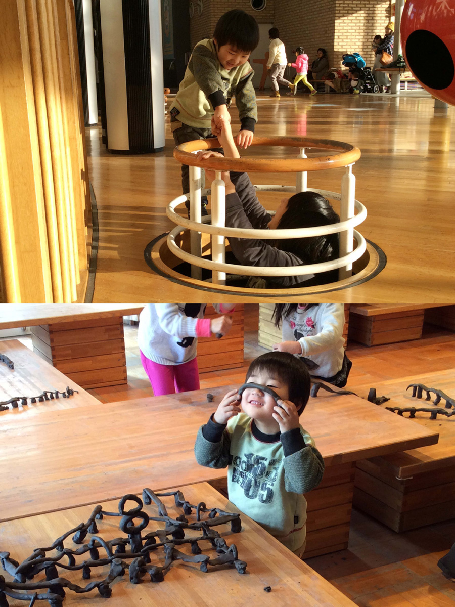 愛知県児童総合センター