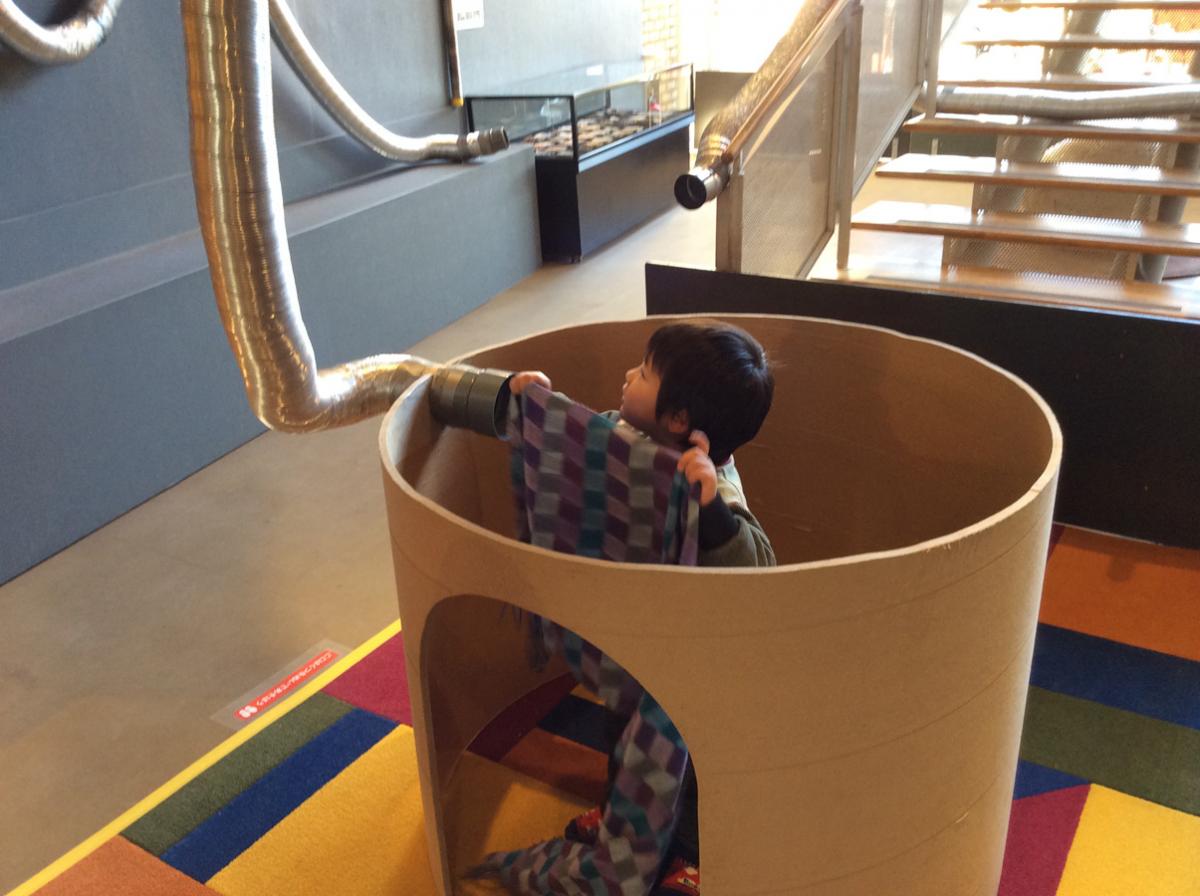 愛知県児童総合センター