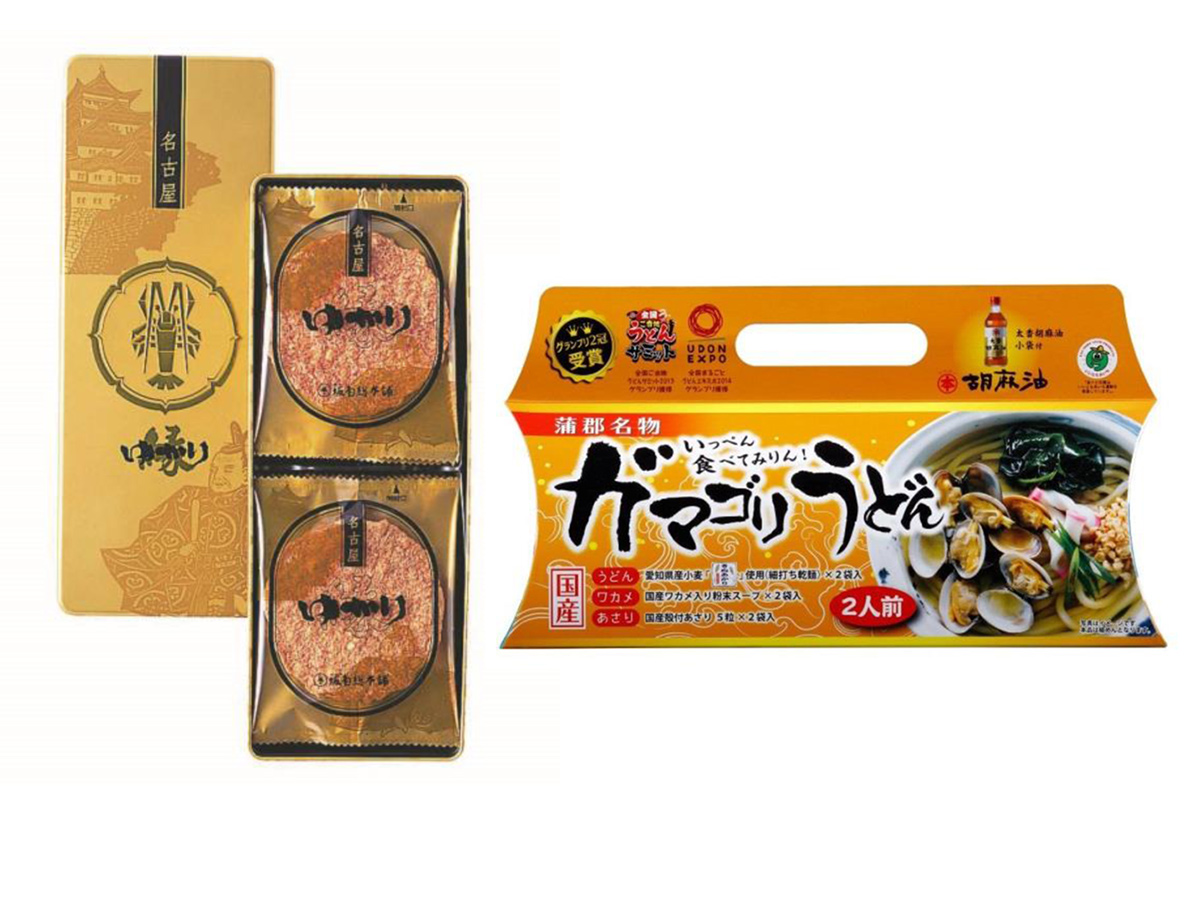 Aichi-Nagoya Food and Sweet Souvenir Contest - Judged by 100 Foreigners - Winners & Awards Ceremony