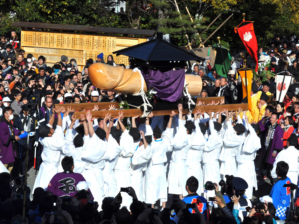 田縣神社