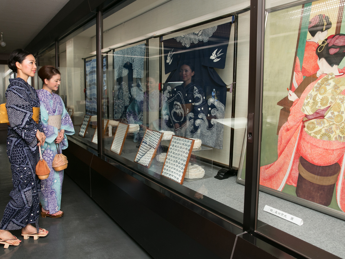 有松・鳴海絞染會館