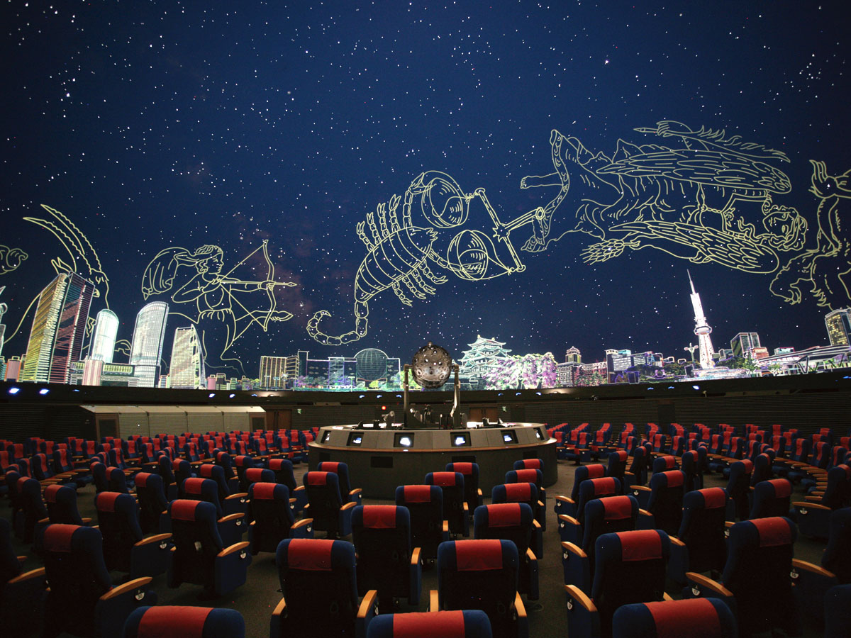 名古屋市科学館