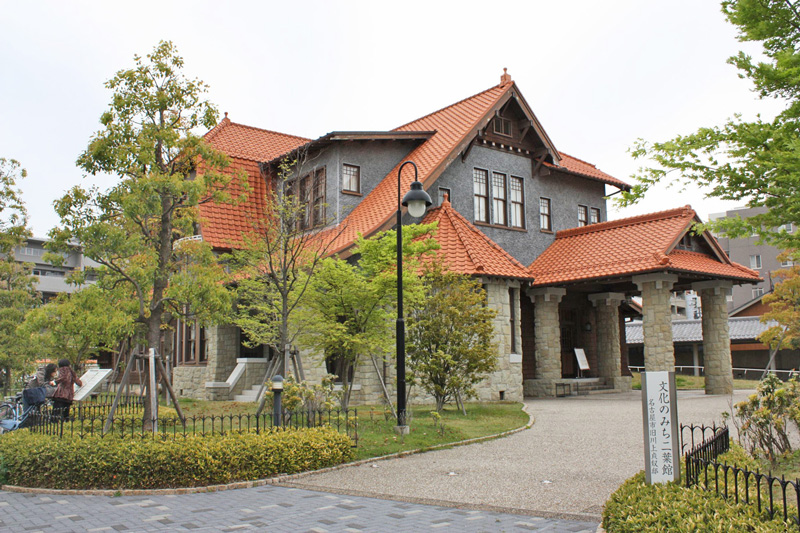 文化のみち二葉館