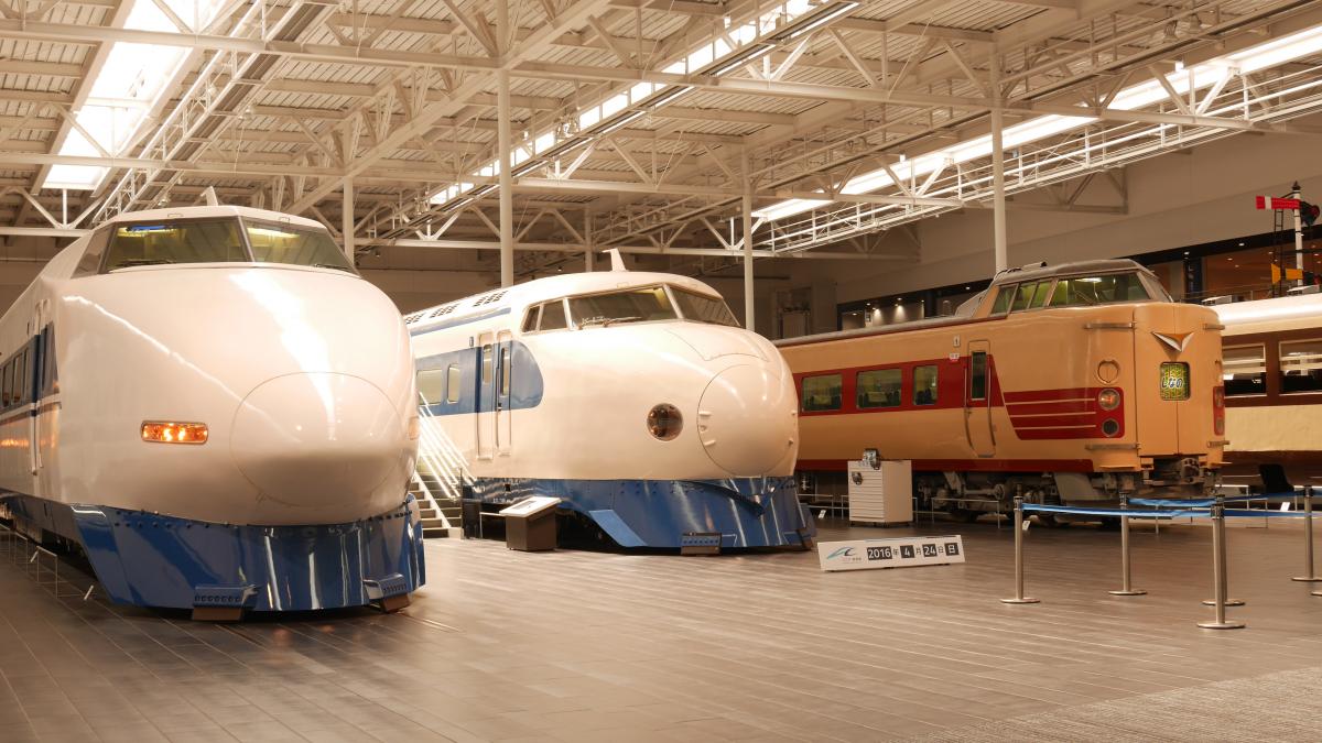 リニア・鉄道館