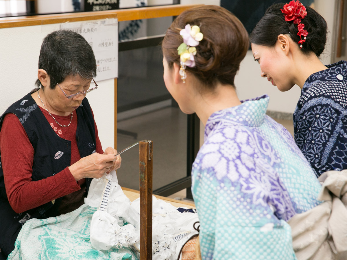 Arimatsu Narumi Shibori Museum