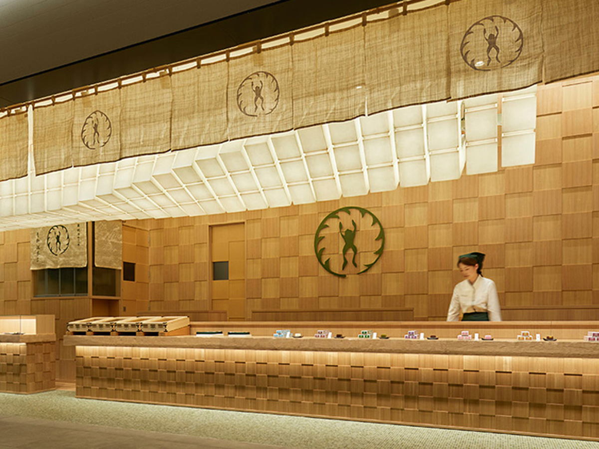 青柳總本家　KITTE名古屋店