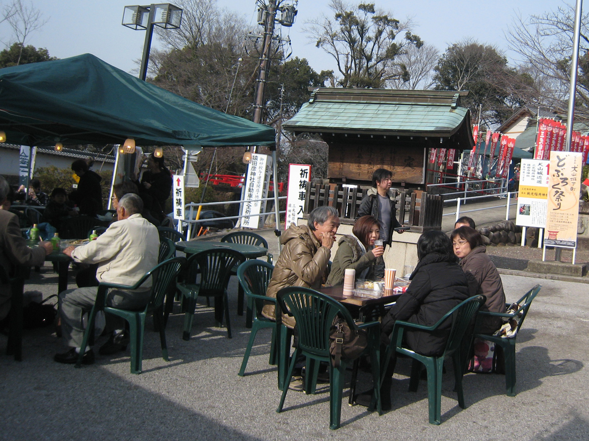 第9届犬山城下浊酒节