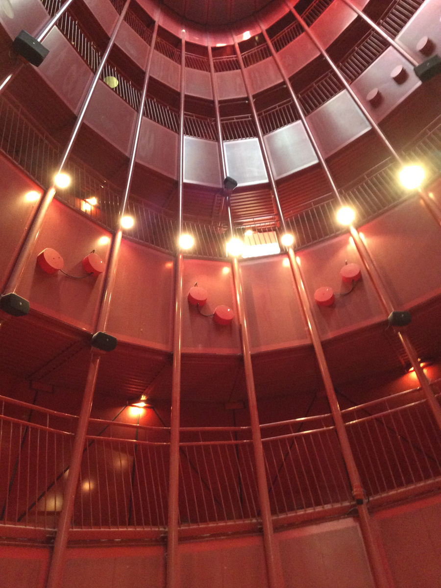 愛知県児童総合センター