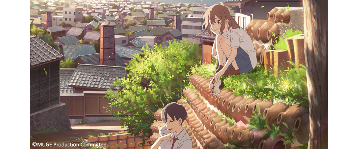 《想哭的我戴上了猫的面具》圣地巡礼