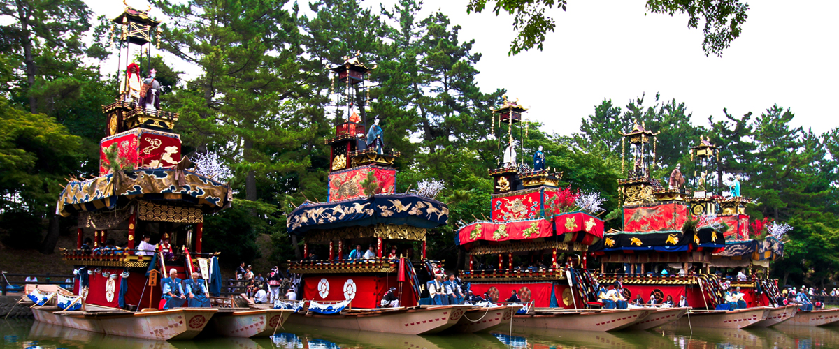 Festivals and Floats: Spring and Summer in Aichi Special Feature