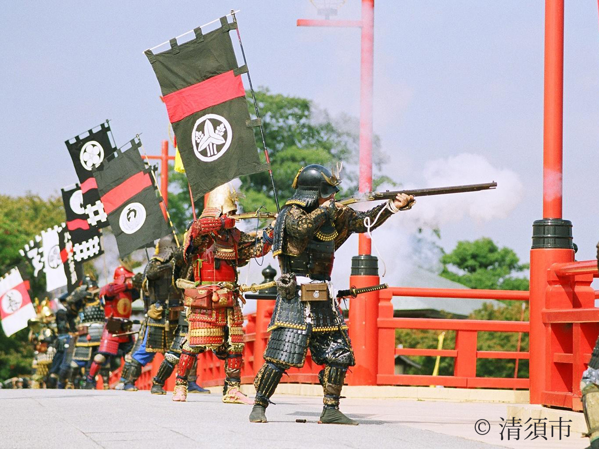 Kiyosu Castle Nobunaga Festival