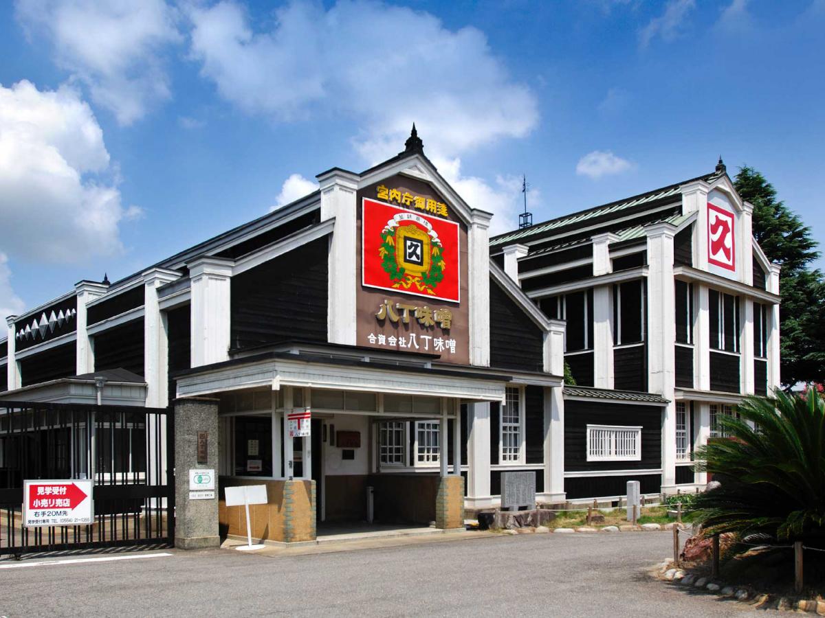 カクキュー八丁味噌（八丁味噌の郷）