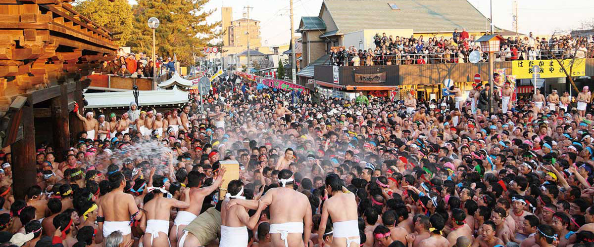 Winter Festivals In Aichi