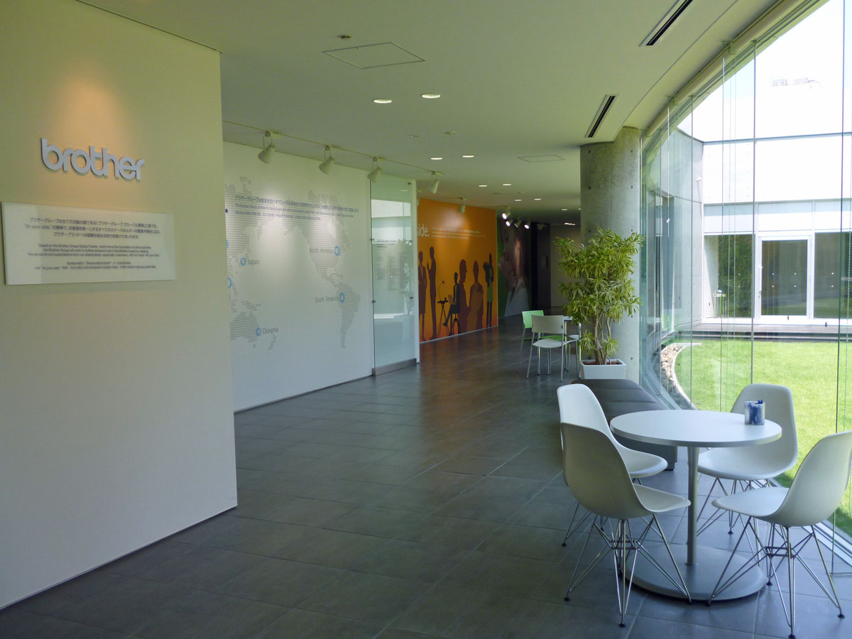 展示館　ブラザーコミュニケーションスペース