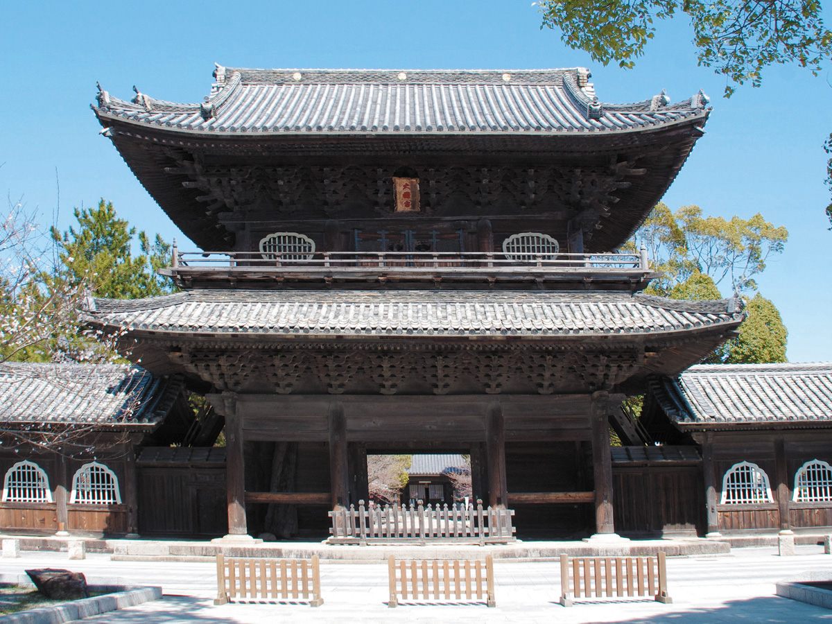 大樹寺