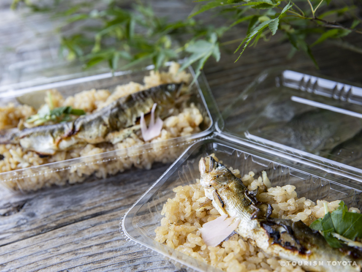 おいでん・やな