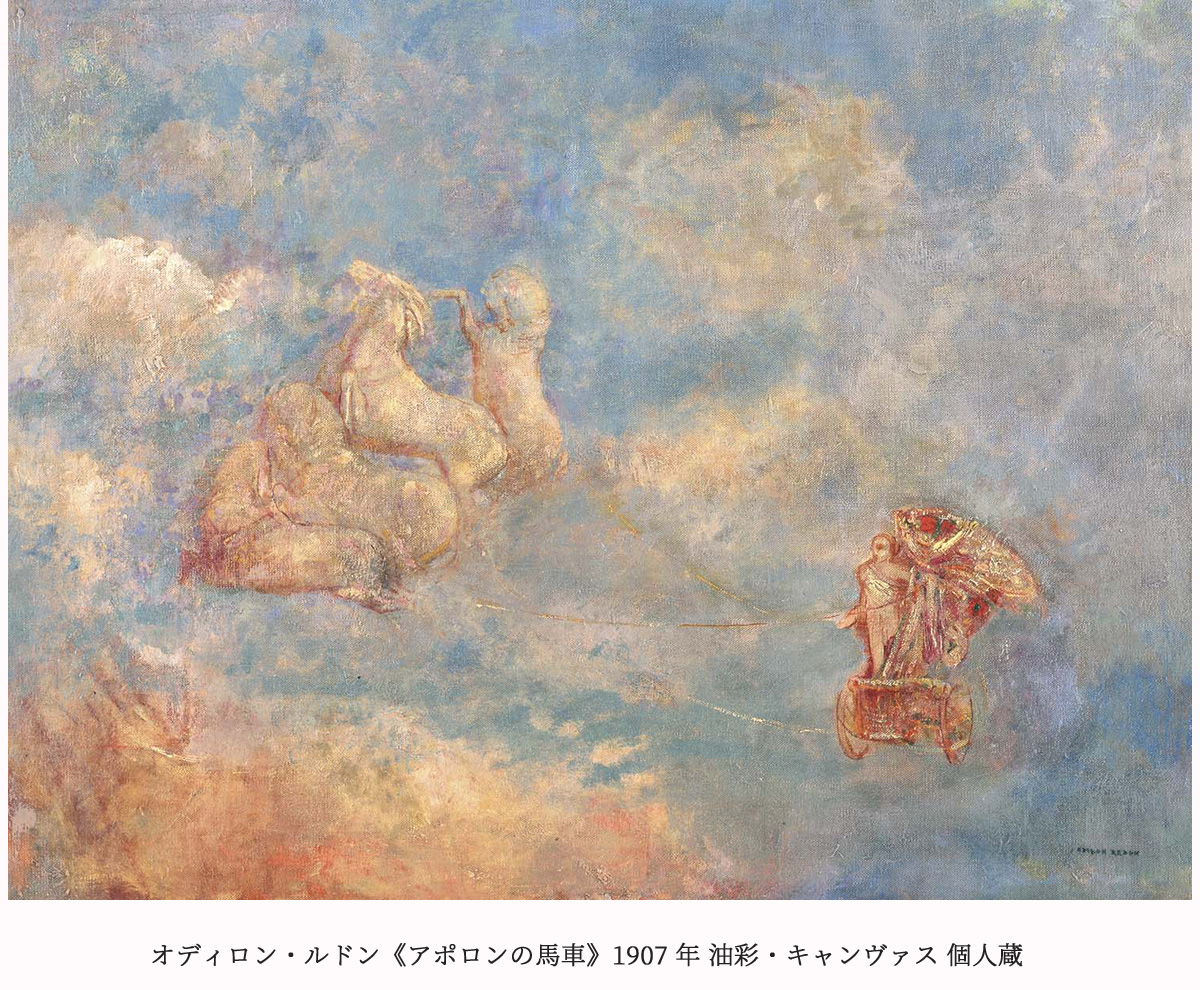 ヤマザキマザック美術館