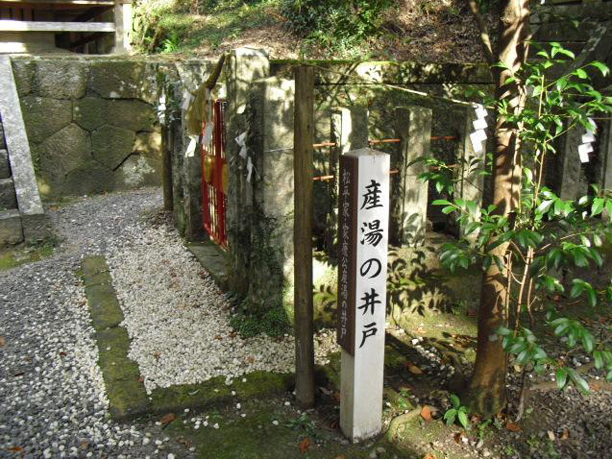 松平東照宮・松平郷