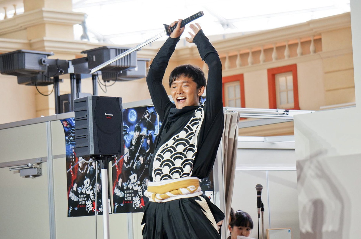 Airport Ninja Project