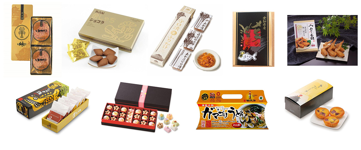 Aichi-Nagoya Food and Sweet Souvenir Contest - Judged by 100 Foreigners - Winners & Awards Ceremony