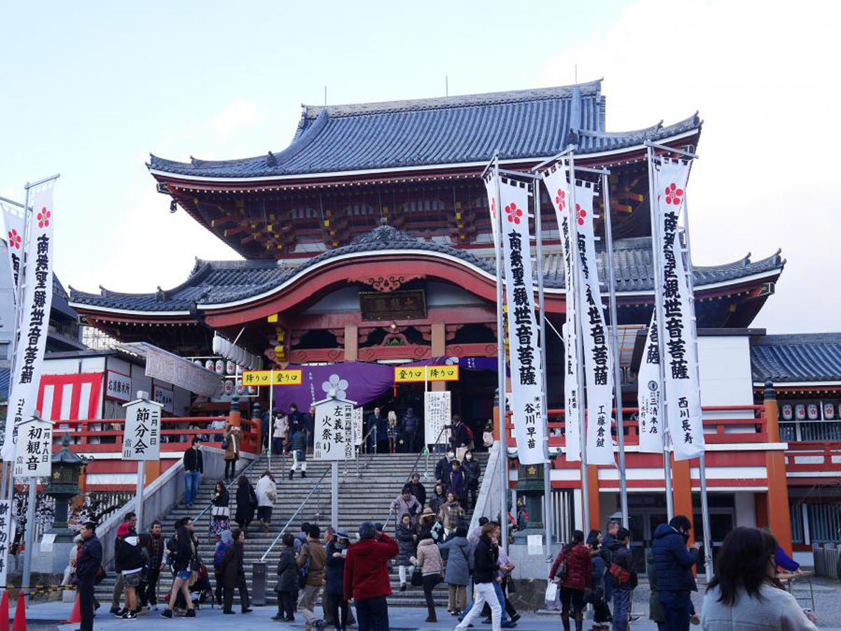 大須觀音節分會