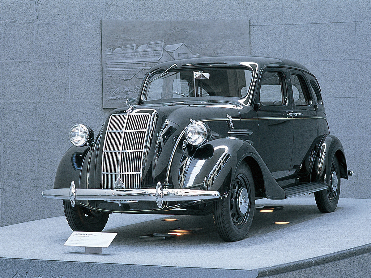 Toyota Automobile Museum