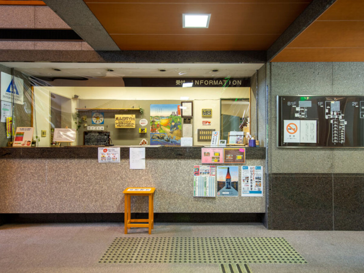 犬山国際ユースホステル洋室