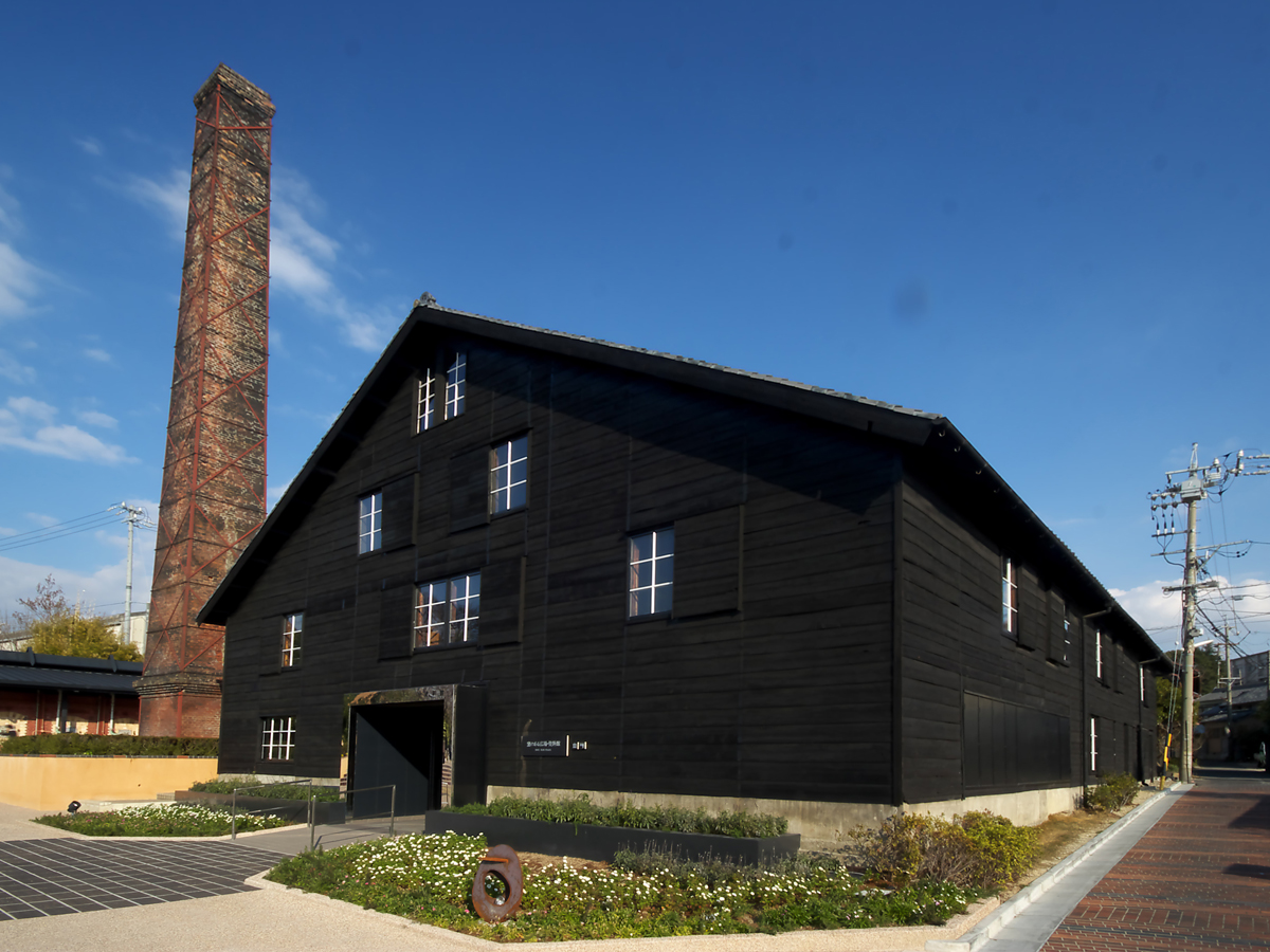 พิพิธภัณฑ์ INAX