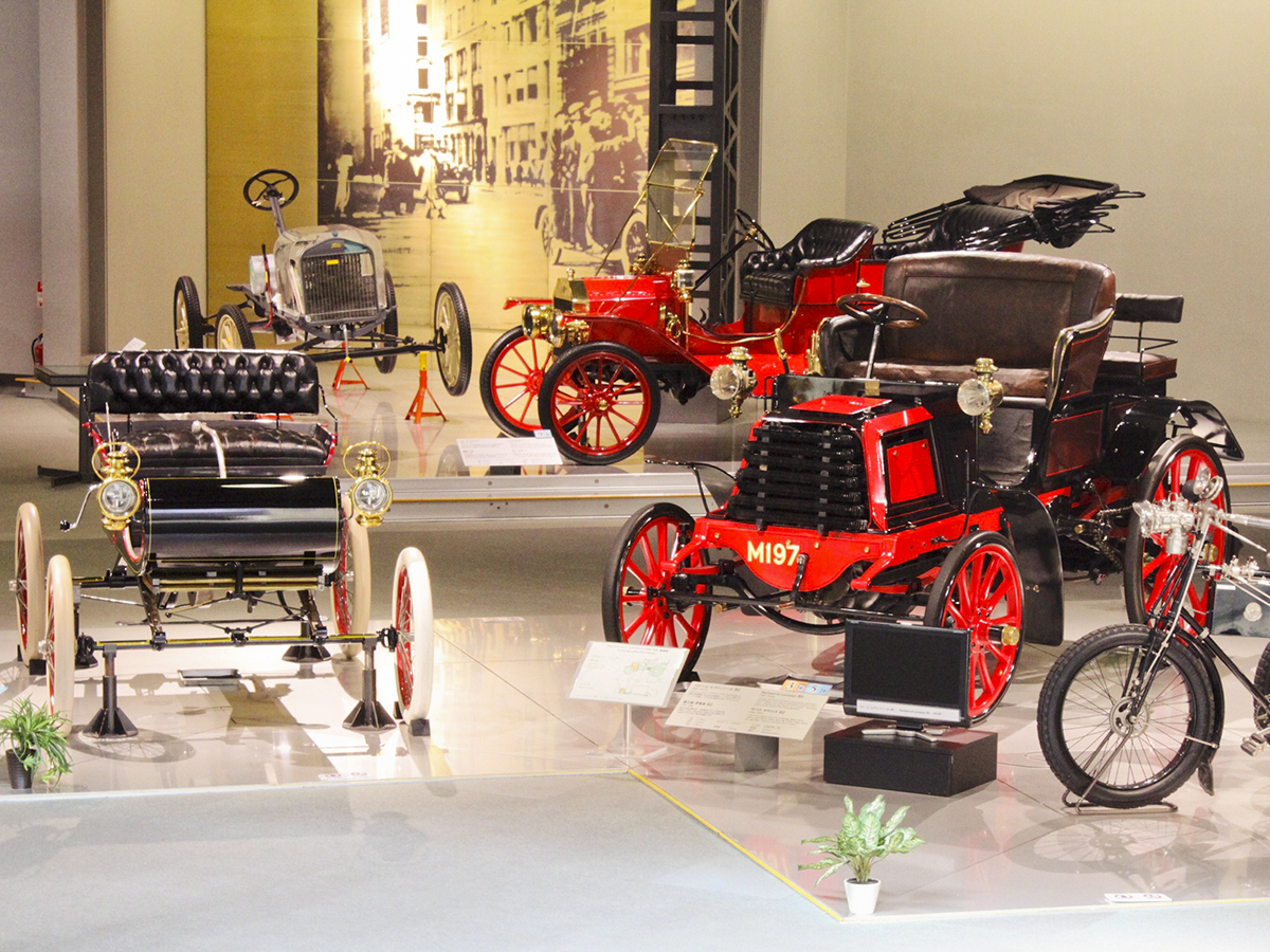 Toyota Automobile Museum