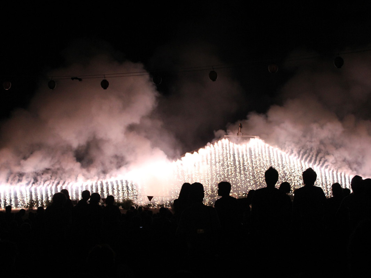小原夏まつり花火大会