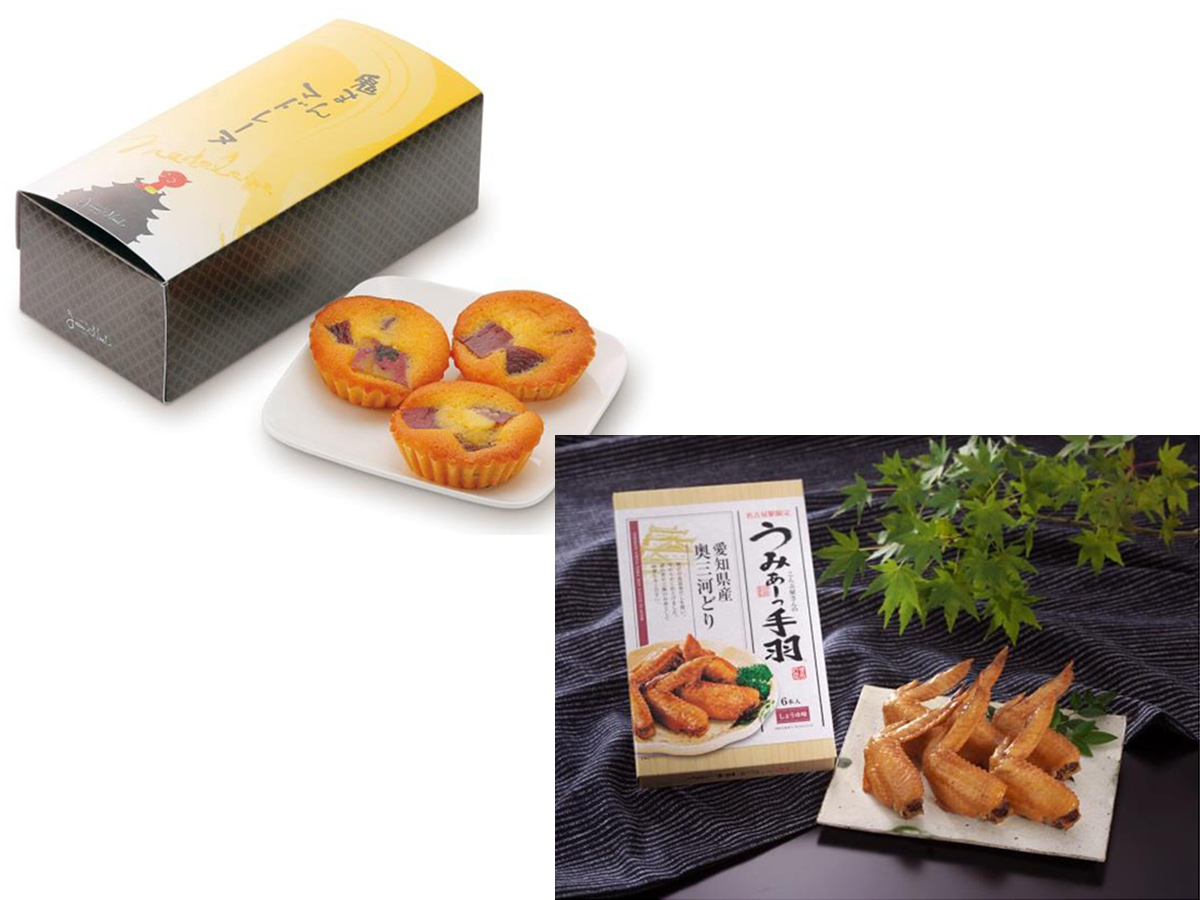 Aichi-Nagoya Food and Sweet Souvenir Contest - Judged by 100 Foreigners - Winners & Awards Ceremony