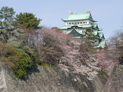 Nagoya Castle