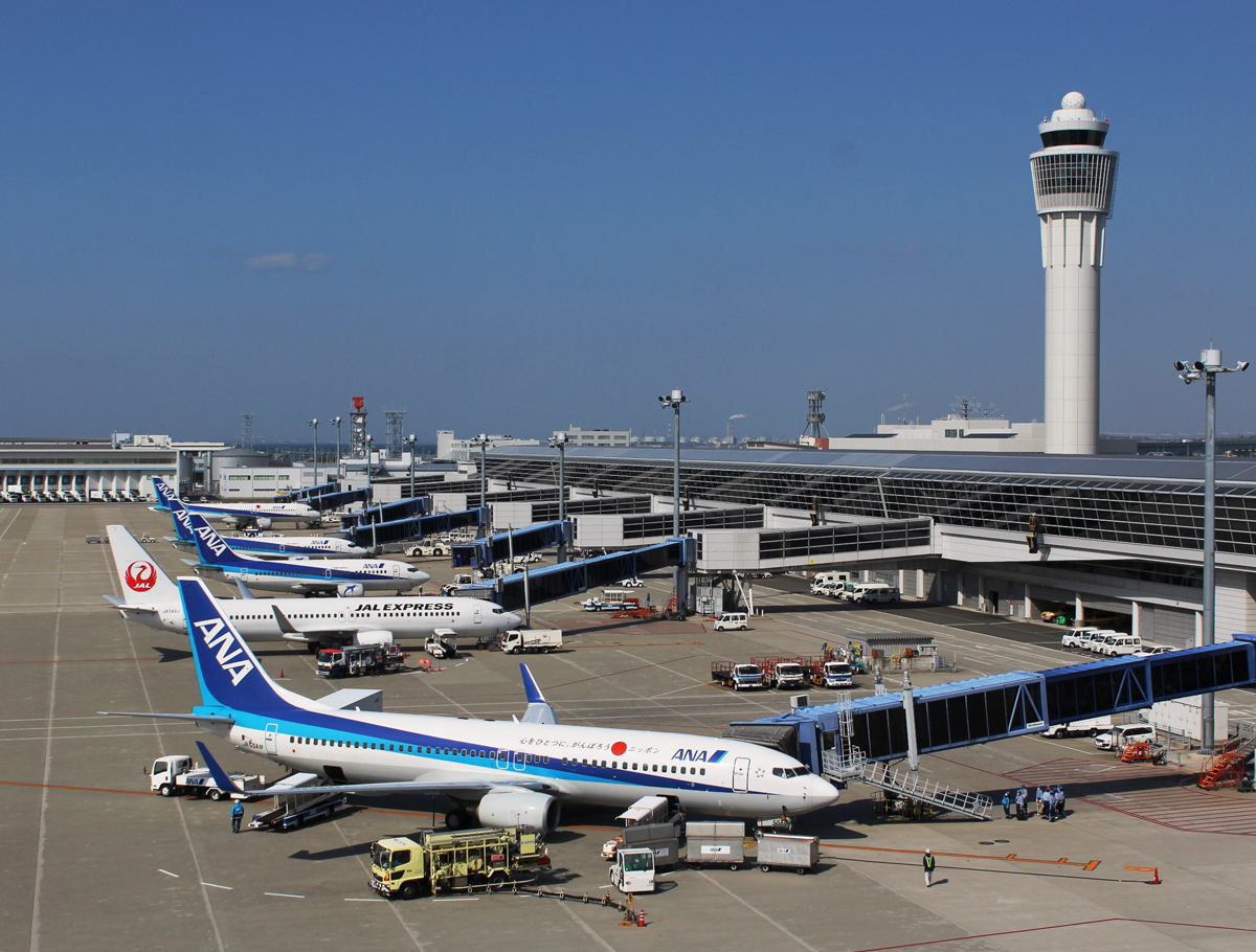 Centrair Chubu International Airport