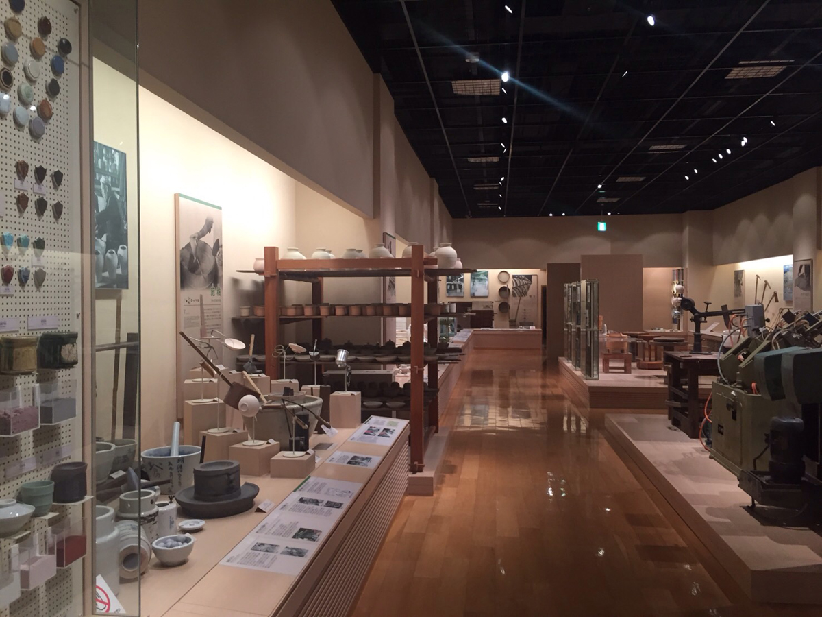 Seto-Gura Museum / Seto Mono Shop