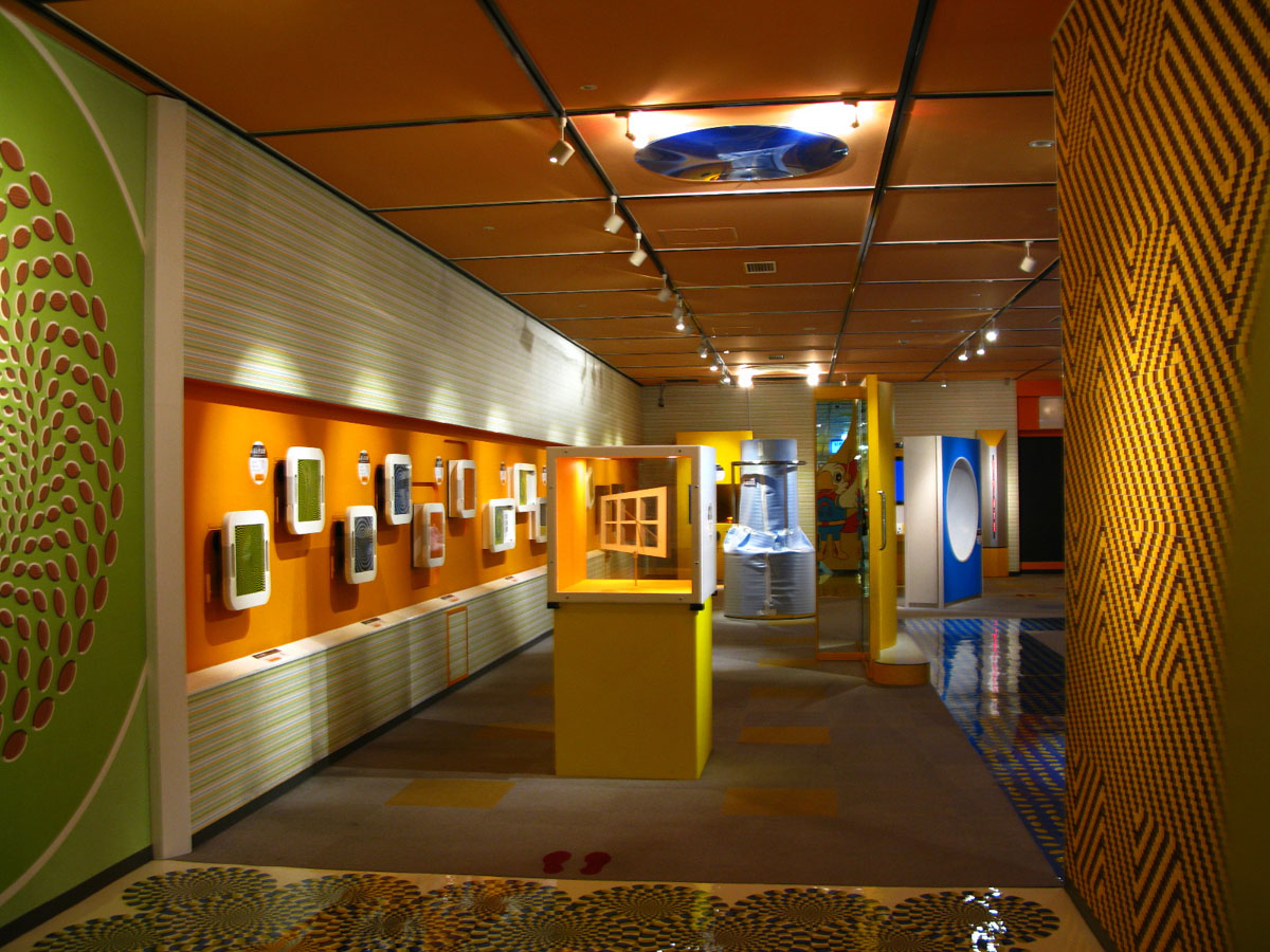 でんきの科学館