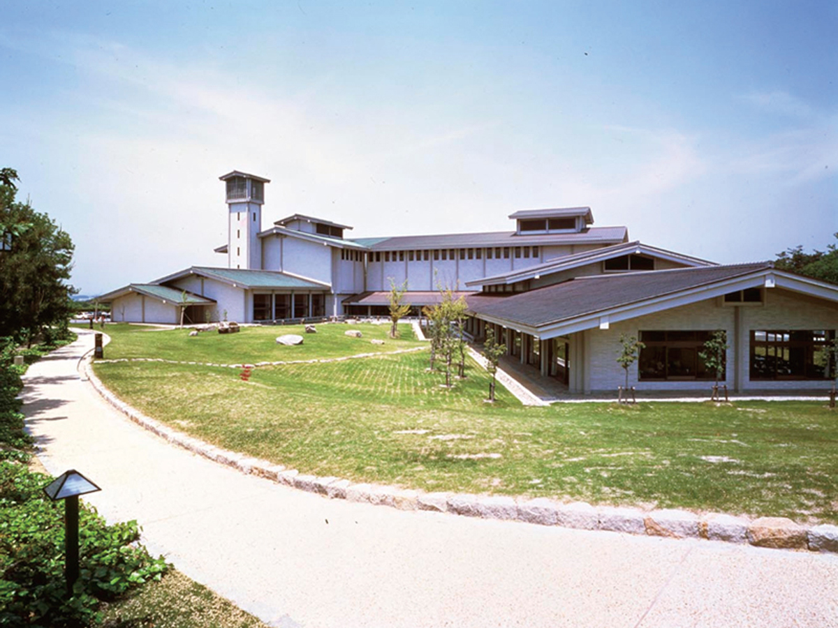 Aichi Prefectural Ceramic Museum