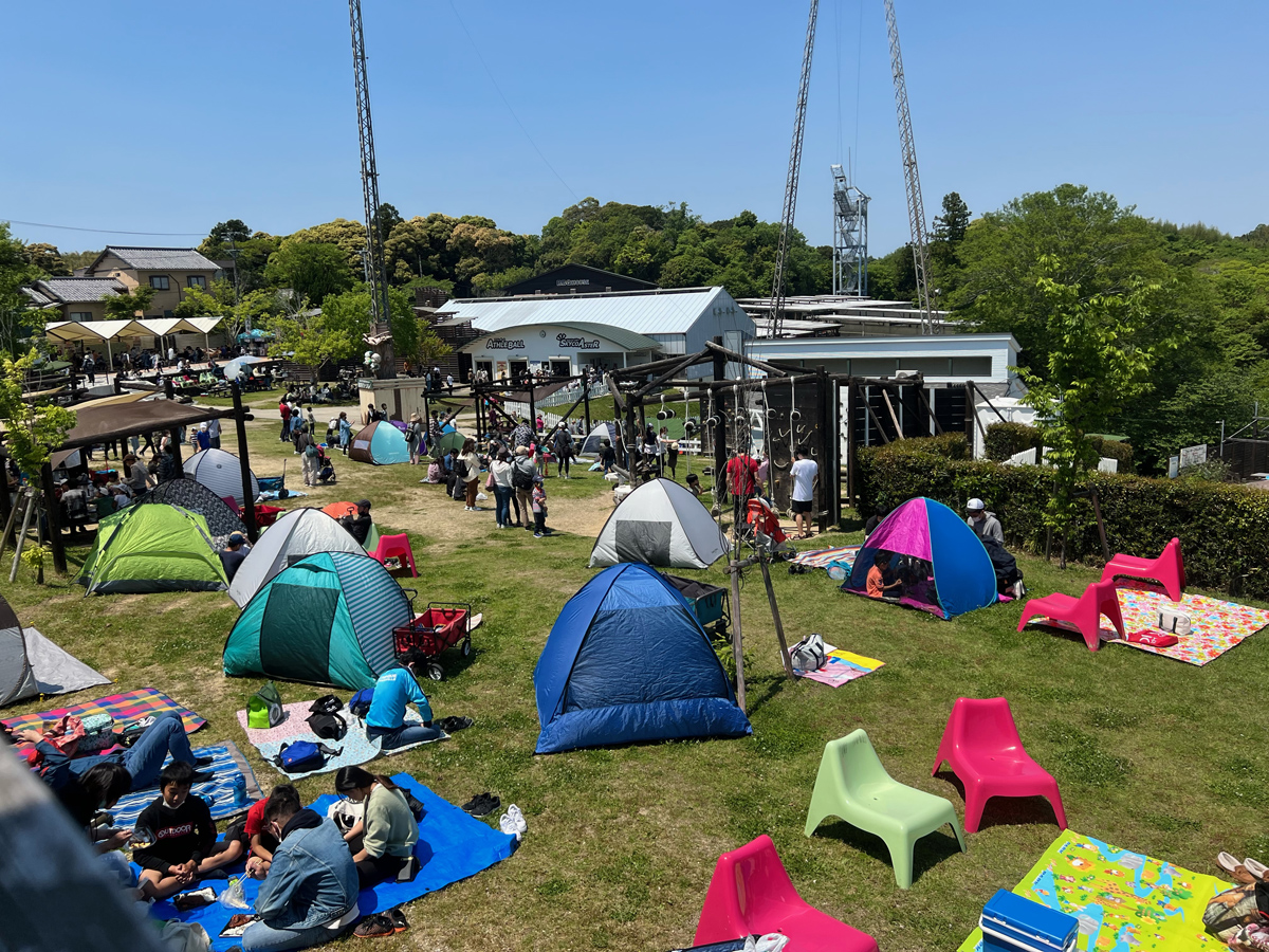 南知多グリーンバレイ