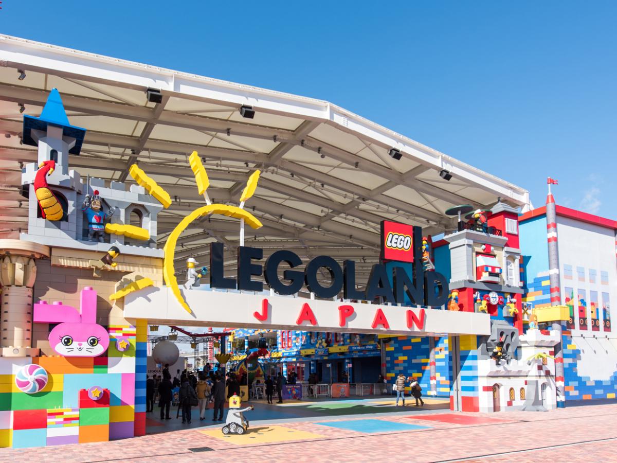 LEGOLAND® Japan