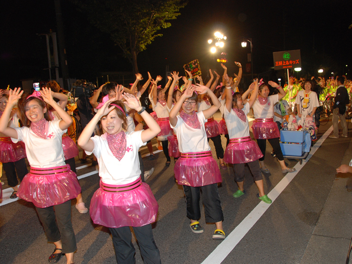 三好いいじゃんまつり